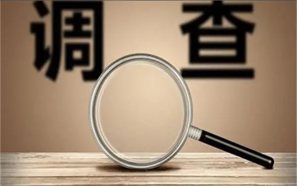 西夏区取证公司怎样对婚外情调查取证