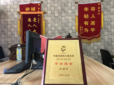 未婚怀孕男方应赔偿多少？-西夏区私人调查