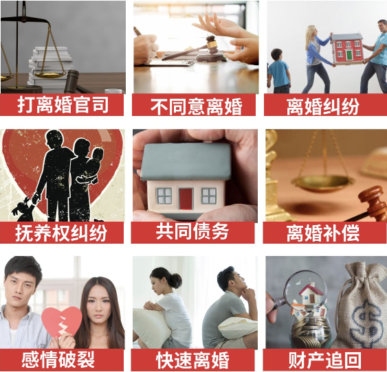 「西夏区取证公司」介绍女方出轨需要哪些证据